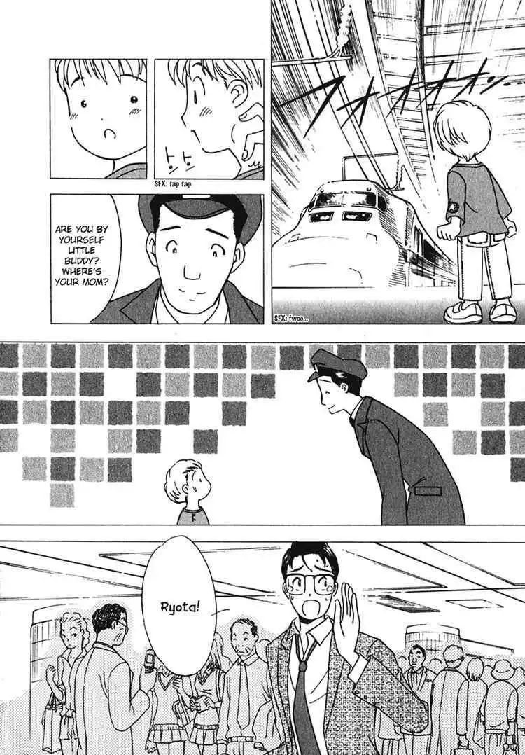 Orange Yane no Chiisana Ie Chapter 7 10